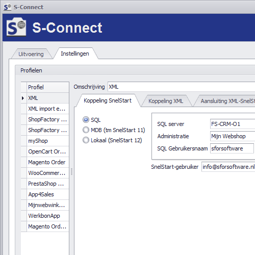screen2